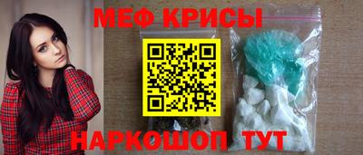 MDMA Premium VHQ Изобильный