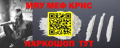 MDMA Premium VHQ Изобильный