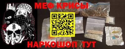 MDMA Premium VHQ Изобильный