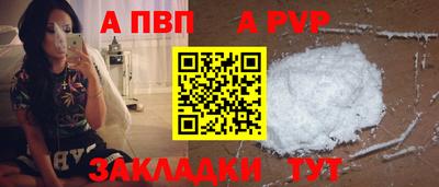 наркотики Ирбит