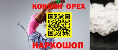 MDMA Premium VHQ Изобильный