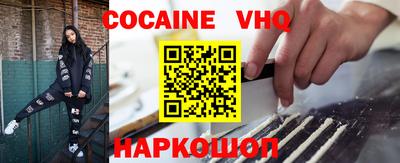 мет Камышлов