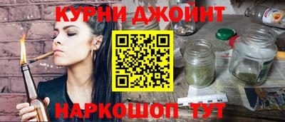 наркотики Ирбит