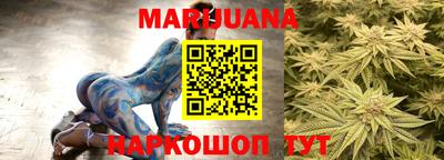 наркотики Ирбит