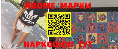 MDMA Premium VHQ Изобильный
