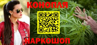 наркотики Ирбит