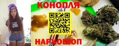 мяу мяу кристалл Ипатово