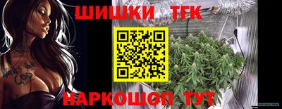 наркотики Ирбит