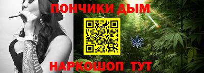 наркотики Ирбит
