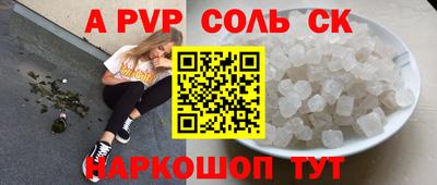 наркотики Ирбит