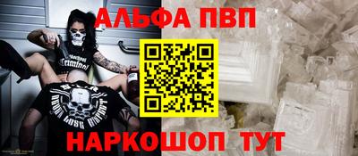 MDMA Premium VHQ Изобильный
