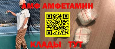 спайс Канаш