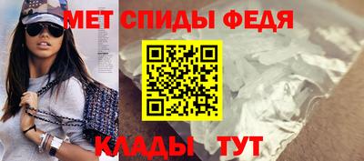 наркотики Ирбит
