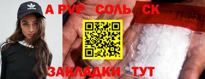 наркотики Ирбит