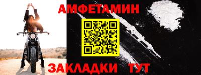 MDMA Premium VHQ Изобильный