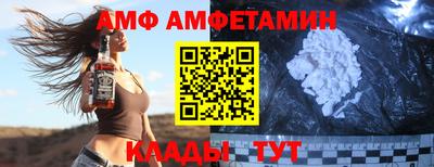 MDMA Premium VHQ Изобильный