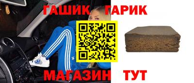 наркотики Ирбит