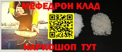 MDMA Premium VHQ Изобильный
