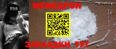 наркотики Ирбит