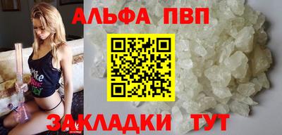 наркотики Ирбит