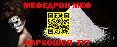 MDMA Premium VHQ Изобильный
