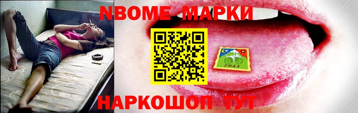 мега как зайти  ЛСД экстази кислота  Вход с VPN  Ликино-Дулёво 
